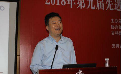 这个热处理技术交流会结束了会上有什么好资料