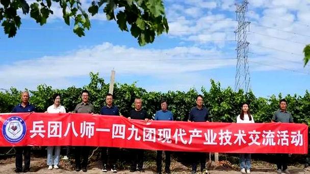辽宁铁岭专家团赴149团交流现代农业技术