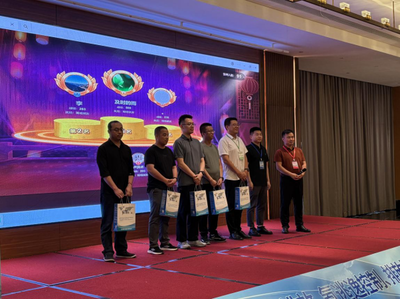 清环宜境参加全国水泥行业超低排放技术交流会